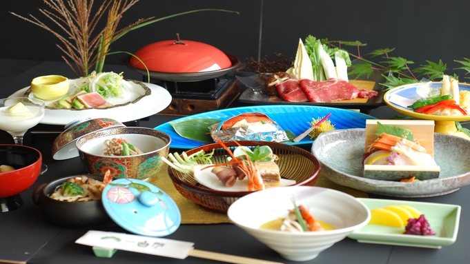 【楽天月末セール】太古の恵み☆ヨード温泉と九十九里の眺め〜海の幸を満喫☆【ゆったりグルメプラン】